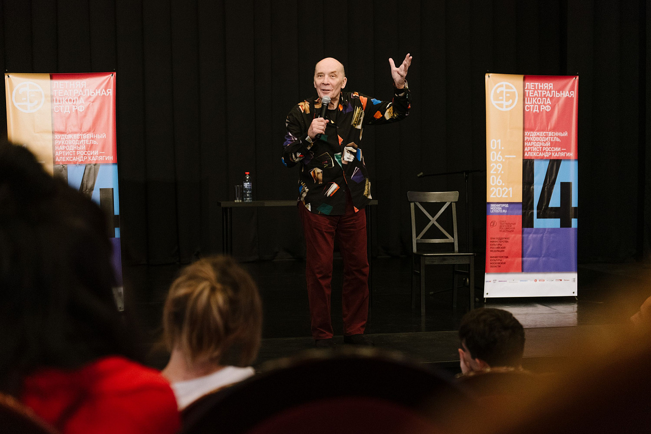 Александр Филиппенко 