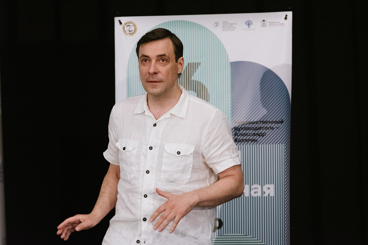 Евгений Цыганов